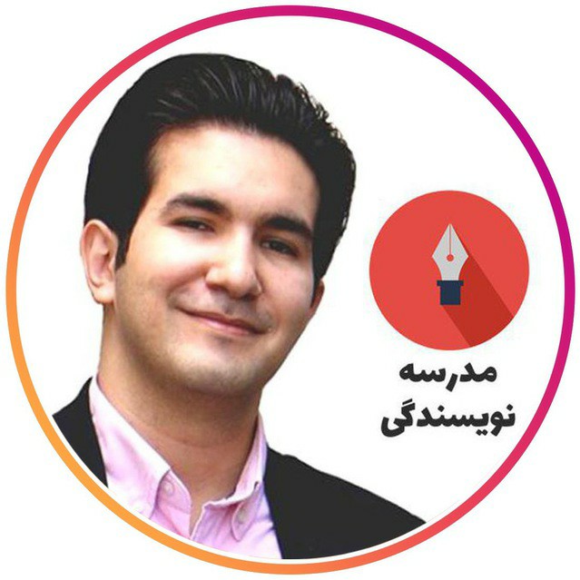 سخنرانی روزانه شاهین کلانتری-۰۱