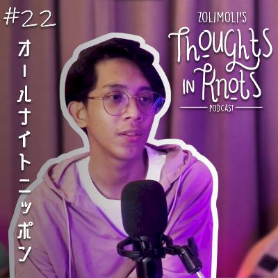 #23 I Wanna Host A Late Night Casual Radio Talk #23 I Wanna Host A Late Night Casual Radio Talk