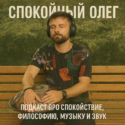 ИТОГИ 2025 ИТОГИ 2025