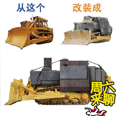 回顾 - 拾壹 - 科罗拉多州推土机狂魔