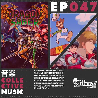 The Game Collective Music 047