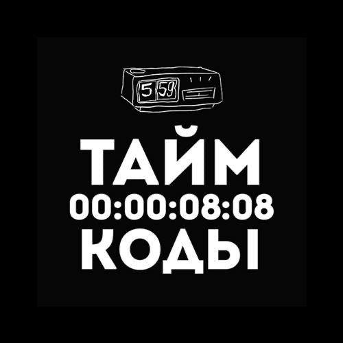 Первый на Первом: Игорь Лантратов