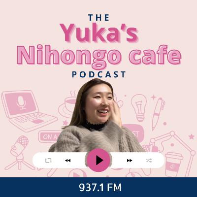 #35 「耳」を使った表現や慣用句