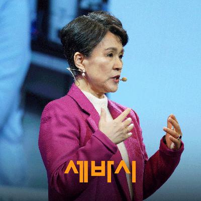 최초 여성 법무부 장관, 강금실이 '이것'에 몰두하게 된 이유ㅣ강금실 지구와사람 공동대표, 전 법무부 장관 최초 여성 법무부 장관, 강금실이 '이것'에 몰두하게 된 이유ㅣ강금실 지구와사람 공동대표, 전 법무부 장관