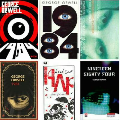 1984 (George Orwell): Hidup di (neraka) totalitarianisme!
