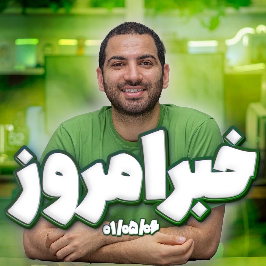 زد فلیپ ۴   -  همکاری لنوو و کوالکام - وانپلاس دیگری در راه هست  -  ایسوس زنفون ۹ هم کاملا لو رفت