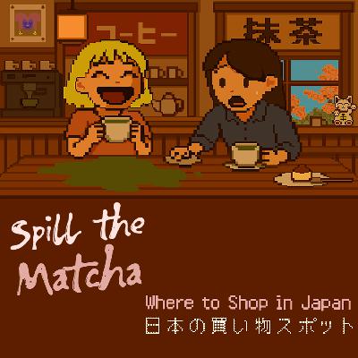 Where to Shop in Japan !