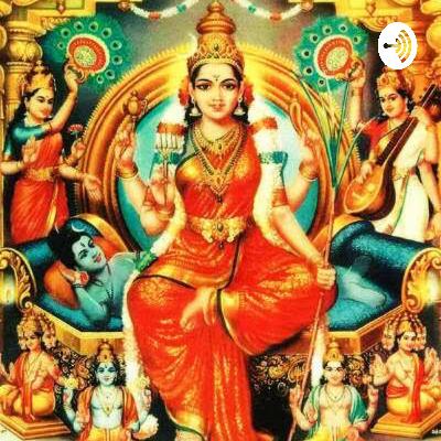 Lalitha sahasranamam slogam