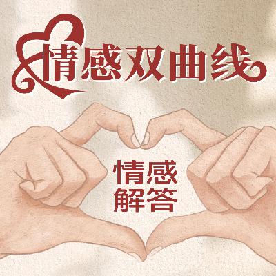 已婚女人喜欢上了老公单位的领导该怎么办