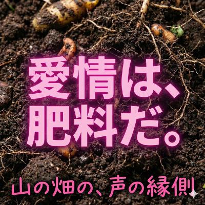 第44回の縁側 出版への道③表示公開&お腹が空く本 第44回の縁側 出版への道③表示公開&お腹が空く本