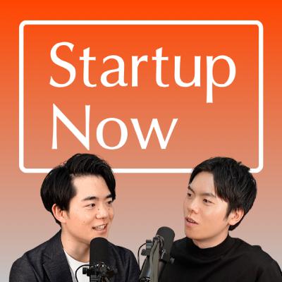 一人ひとりに最適な顧客体験を届ける起業家の物語/株式会社InsightX 代表取締役CEO 中沢弘樹さん 一人ひとりに最適な顧客体験を届ける起業家の物語/株式会社InsightX 代表取締役CEO 中沢弘樹さん