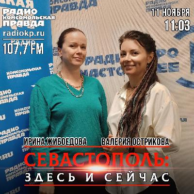 Переходный возраст подростков.