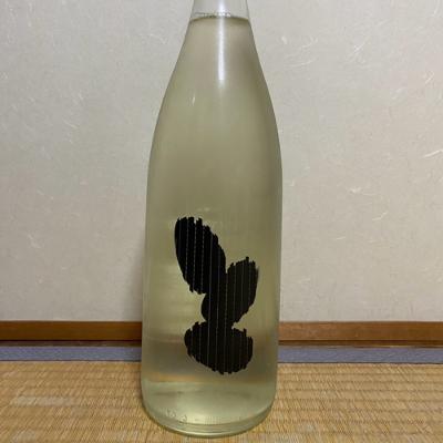 #189 NYで見つけられなかった情熱 大嶺酒造 Ohmine3粒 火入れ 愛山 #189 NYで見つけられなかった情熱 大嶺酒造 Ohmine3粒 火入れ 愛山