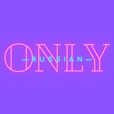 27 - Свадебный сезон