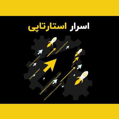 5: استخدام استعدادهای درجه یک 5: استخدام استعدادهای درجه یک