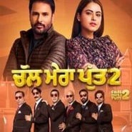 streaming film 2020