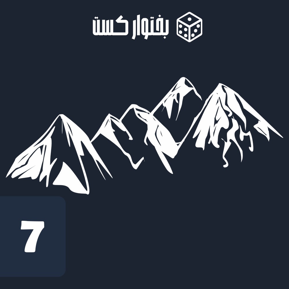 توأمان طبیعت و فیزیک