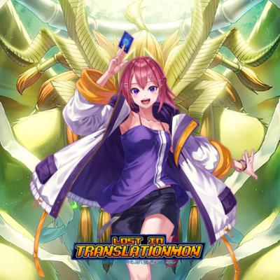 Digimon Liberator DEBUG.25 English Reading Digimon Liberator DEBUG.25 English Reading
