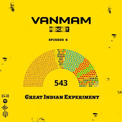 உன் அப்பன் வீட்டு காசா?