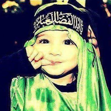 Leben des Propheten Mohammed