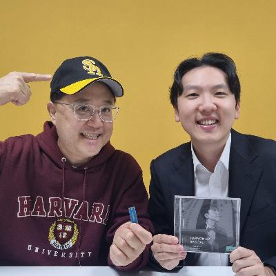 119회 이윤석의 신보 ‘하모니카 리사이틀(Harmonica Recital)’ 발매