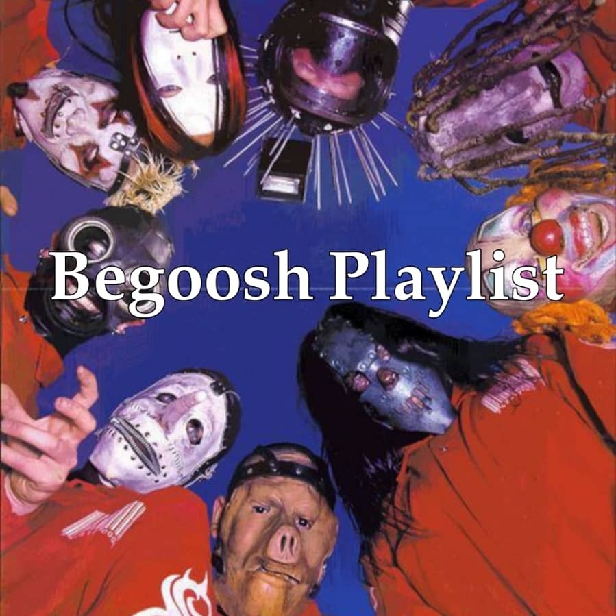 263. Slipknot Playlist