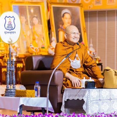 การละอุปาทานในวิญญาณขันธ์พระอาจารย์ครรชิต_22102023 การละอุปาทานในวิญญาณขันธ์พระอาจารย์ครรชิต_22102023