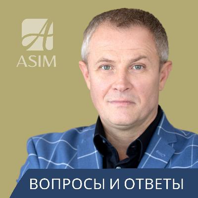Церковь. Общество. Государство. Ответы на вопросы. Церковь. Общество. Государство. Ответы на вопросы.