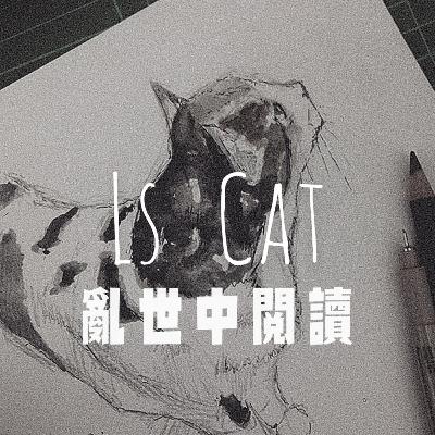 【80/20法則】EP2 你公司有無複雜又煩鎖嘅工作? | 升職秘訣 | 尋找問題的關鍵少數原因 |  單純就是美 Book 03 Ep2