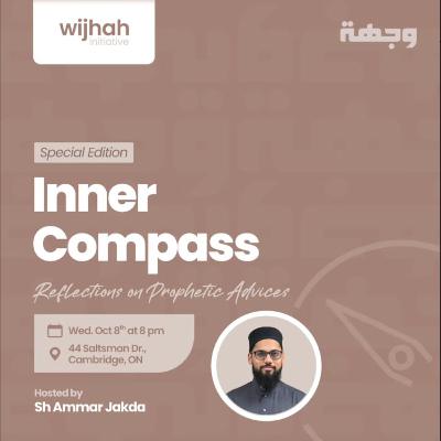 Reflections on Prophetic Advices With Shaykh Ammar Jakda