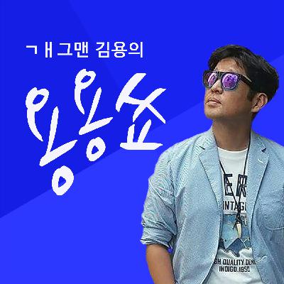 76회  비오는거리  가수 이승훈 ~라이브2