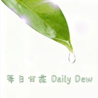 EP1 主用寶血與我們立約（一）