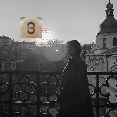 ETAPOMTAP : три смотрящая на саму себя это как восемь