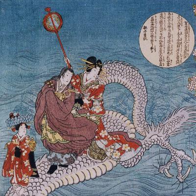 Mitos y leyendas de Japón Mitos y leyendas de Japón