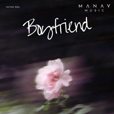 Boyfriend² Boyfriend²