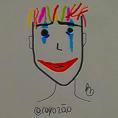 EP. 2. coraline, carro da polícia e criança na net. EP. 2. coraline, carro da polícia e criança na net.