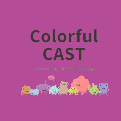 #66 トコロさんと紅紫色