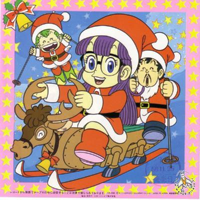 VP 09.¡ESPECIAL NAVIDADES PASADAS!Recuerdos videojueguiles y fracasos de amor adolescente VP 09.¡ESPECIAL NAVIDADES PASADAS!Recuerdos videojueguiles y fracasos de amor adolescente