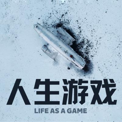 Ep1: 在美国生活了十几年后，我决定回国了 (上)