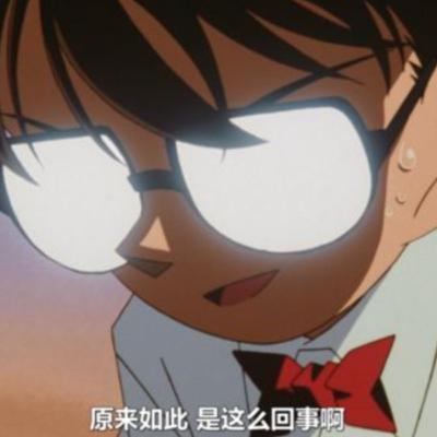 我为推理狂:跟着侦探小说去旅行 feat.《波罗咖啡馆》 我为推理狂:跟着侦探小说去旅行 feat.《波罗咖啡馆》