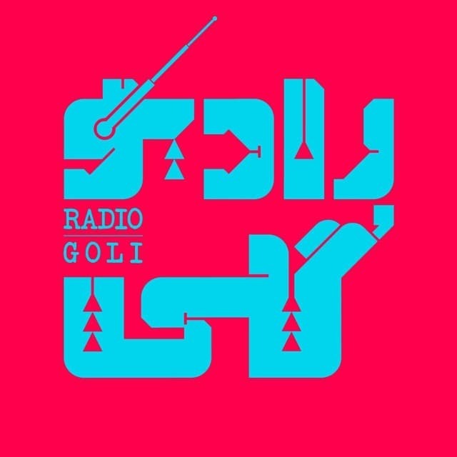 Radio Goli cover