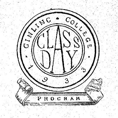 ep35. 金陵女子大学校长吴贻芳演讲（1981年）