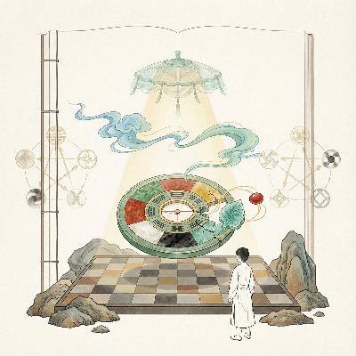 《神峰通考》,命理也能讲逻辑:张楠把玄学写成了推理题 《神峰通考》,命理也能讲逻辑:张楠把玄学写成了推理题