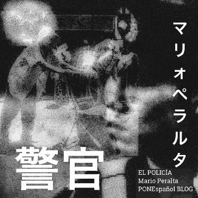 Promo KEIKAN-EL POLICÍA / ©MarioPERALTA / PONEspañol BLOG