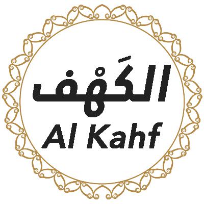 018 Surah AL Kahf English - AI