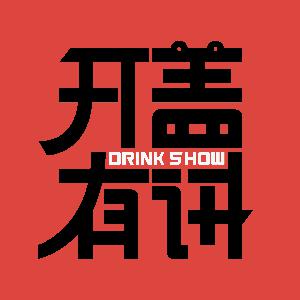 VOL.014 走近非洲，从“头”开始