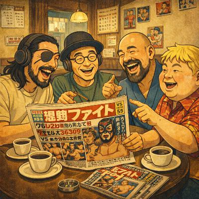 #127おじさんの喫茶店トークのこと #127おじさんの喫茶店トークのこと