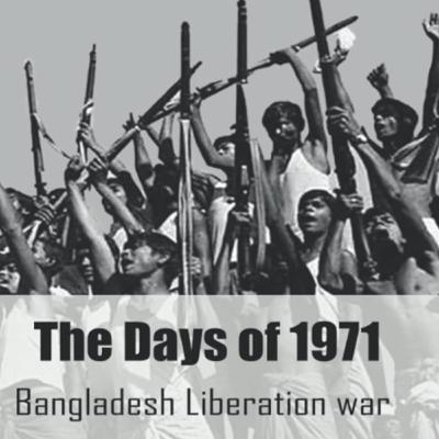 1971 Bangladesh Genocide 1971 Bangladesh Genocide