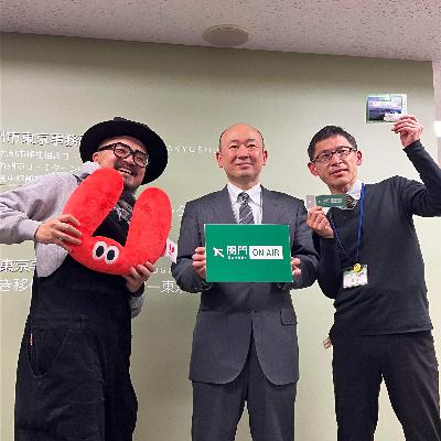 関門ラバーズ！下関・北九州東京事務所に潜入！