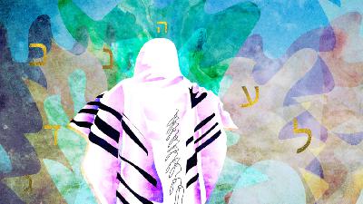 El nudo de los Tefilín El nudo de los Tefilín